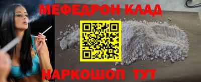 ECSTASY Кандалакша