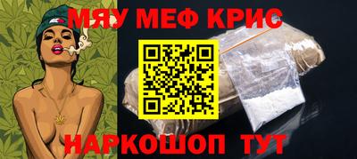 ECSTASY Кандалакша