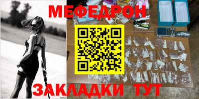 стаф Канаш