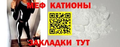 apvp Ирбит