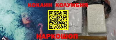 стаф Канаш