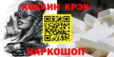 ECSTASY Кандалакша