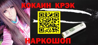 стаф Канаш