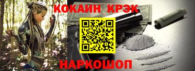 бутик Камышлов