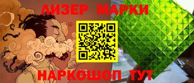 крисы Изобильный