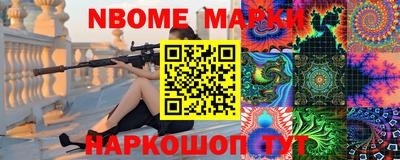крисы Изобильный