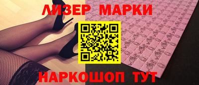 ECSTASY Кандалакша
