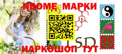 ECSTASY Кандалакша