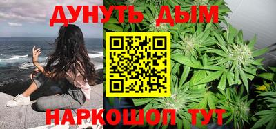 стаф Канаш
