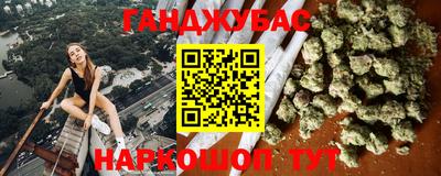apvp Ирбит