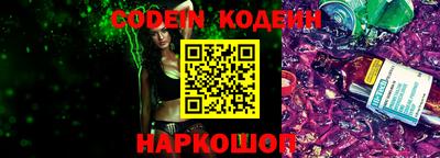 стаф Канаш