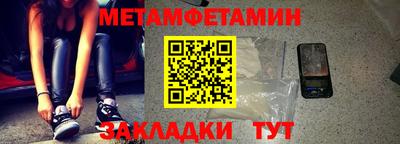 apvp Ирбит