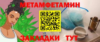 крисы Изобильный