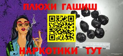 apvp Ирбит