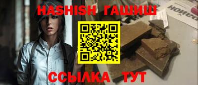 apvp Ирбит