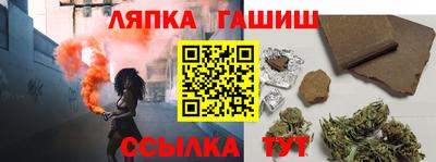 apvp Ирбит