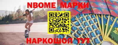 крисы Изобильный