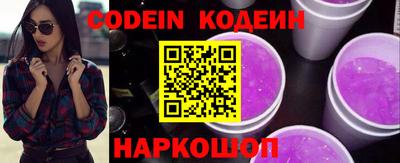 apvp Ирбит