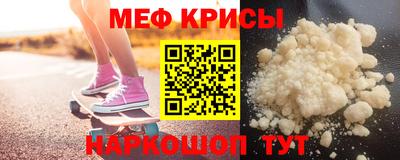 apvp Ирбит