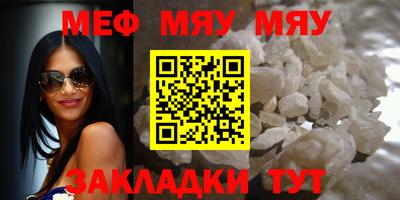 крисы Изобильный