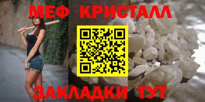 крисы Изобильный